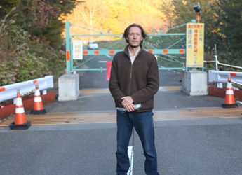 Blog picture: Innovating in the Wake of Disaster: Some Notes from Fukushima’s Nuclear Exclusion Zone